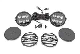 Black Series LED Fog Light Kit 70805A